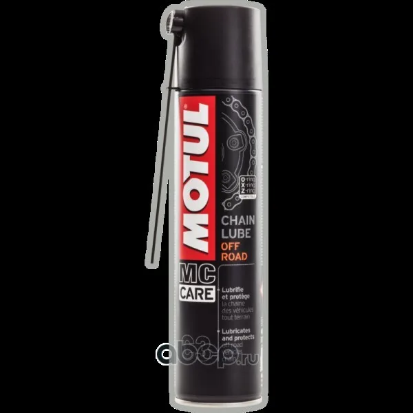 Lubricant for chains motorcycle 400 ml chain lube off road 400 ml Motul