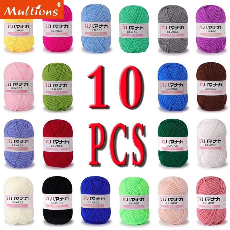 10pcs 25g 4ply Milk Cotton Yarn Anti Pilling Hand Knitting Cotton Yarn