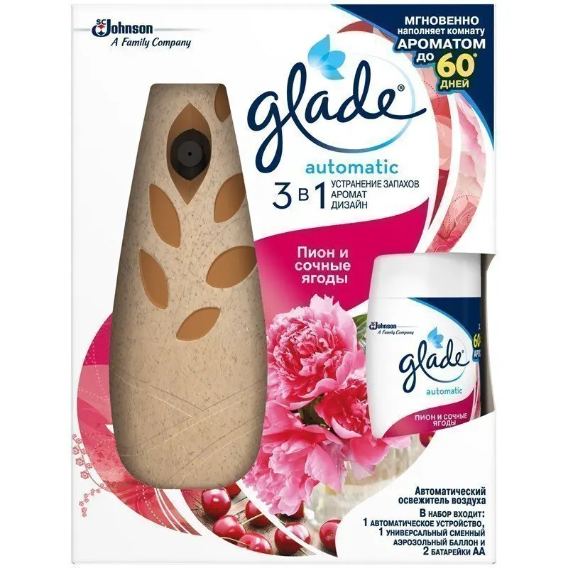 Set Air Freshener Automatic. And Shifts. Block Glade "peony And Juicy