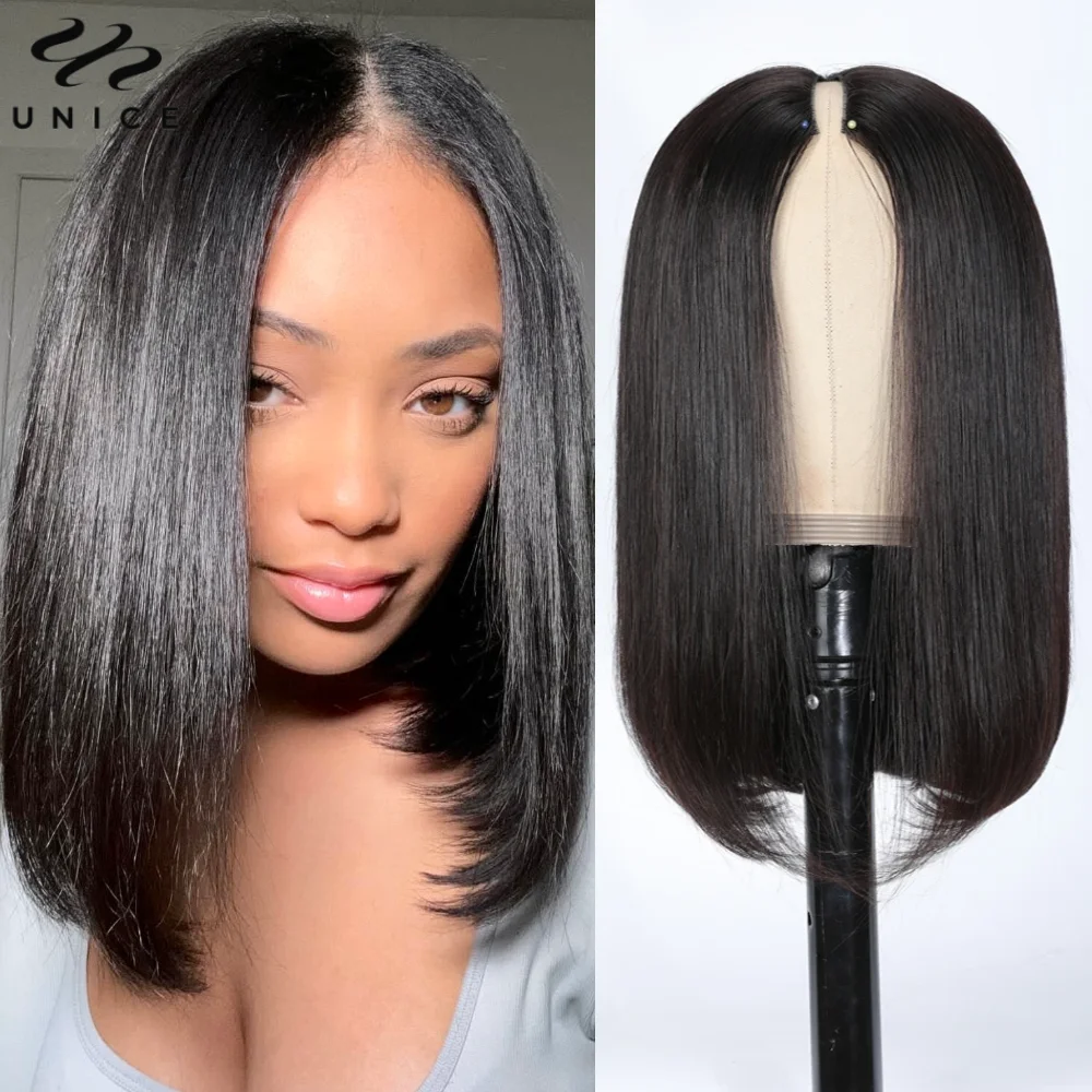 UNice Hair Brazilian Bob Wig V Part Wig Human Hair 8-14inch V Shape Glueless Wig Upgrade U Part Wig Minimal or No Leave Out