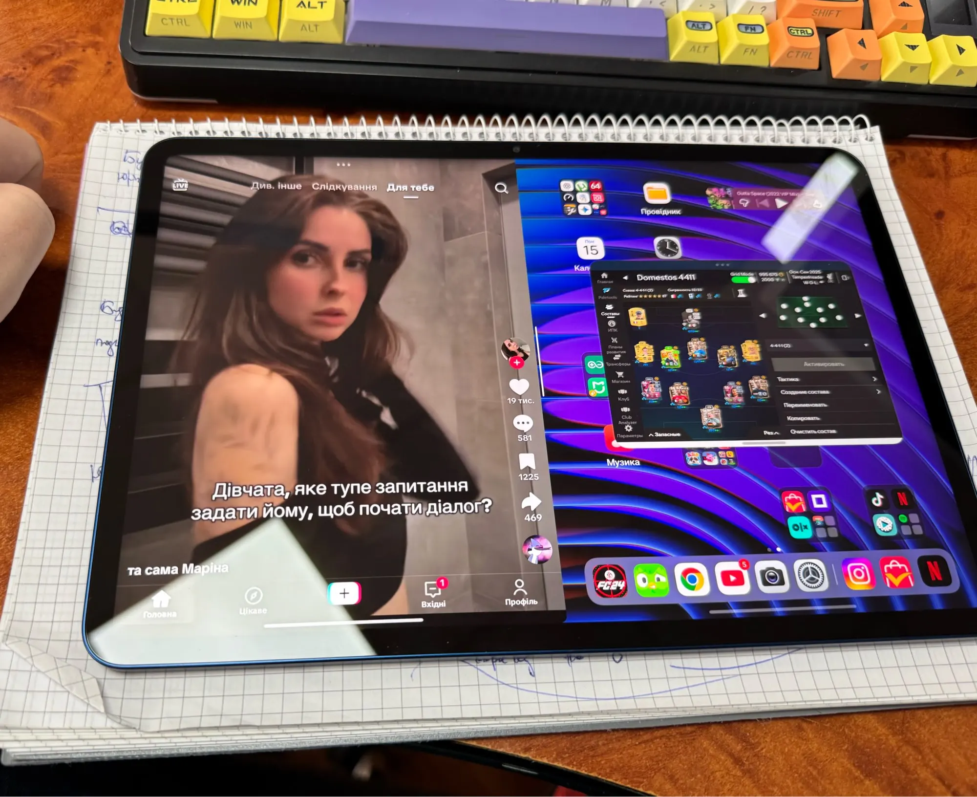 世界初公開】POCO PAD X1 グローバル版 タブレット 11.2インチ 3.2K