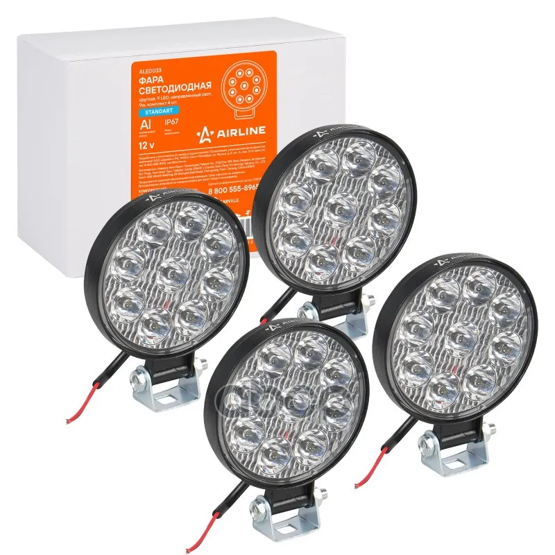 Фара светодиодная 9W 9 диодов 83х83х22 12V (круглая, направленный свет) (к-т 4шт) STANDART (AIRLINE)