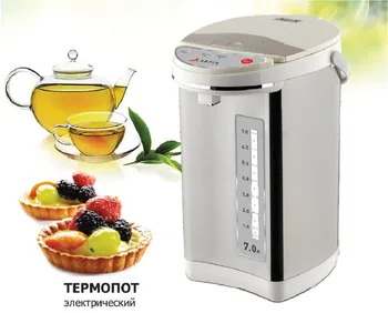 Изображение товара 0