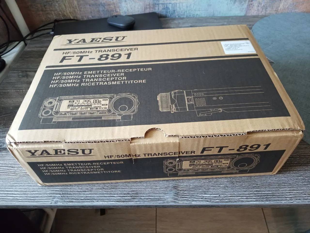 Yaesu FT-891 Transceptor Portátil 100W HF/50MHz