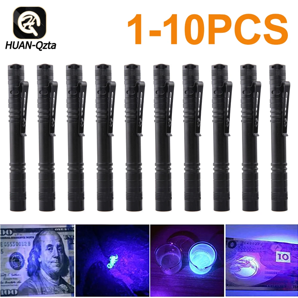 미니 LED 자외선 펜 라이트, 돈 검사 펜 라이트, 애완 동물 소변 얼룩, 보이지 않는 잉크 감지기, 395nm UV 손전등, 1-10 개
