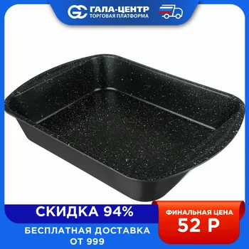 Изображение товара 0