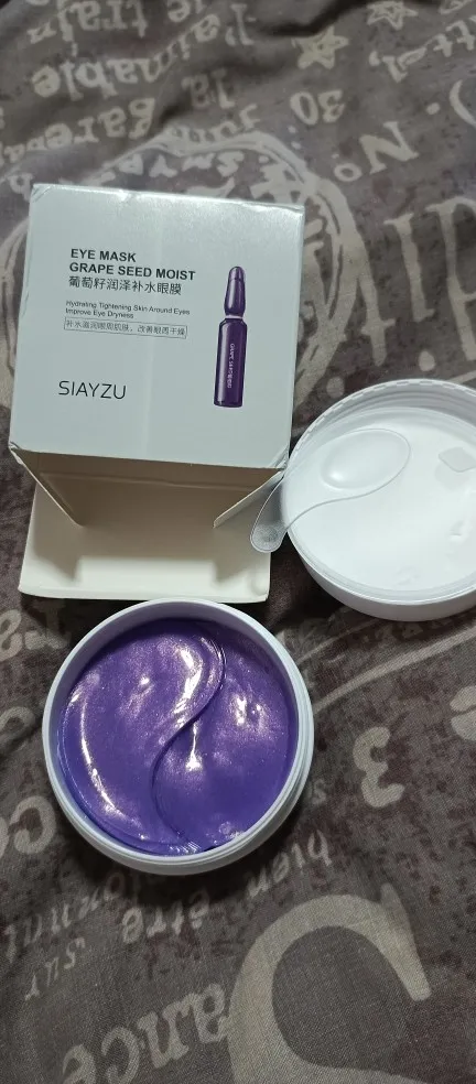 Grape Anti-aging Moisturizing Collagen Eye Mask Anti Dark Circles Dry Eyes Masks Beauty Skin Care Eye Patches 60Pcs photo review