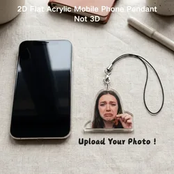 Personalized 2D Flat Photo - Style Lanyard: Unique Charm & Creative Accessory - 4cm (Phone Lanyard)