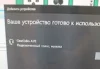 Изображение товара 3