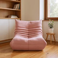 Ленивый диван-кресло, розовая кожа, для спальни, гостиной, офиса, кресло-мешок без костей, кресло для чтения и отдыха — изображение 3