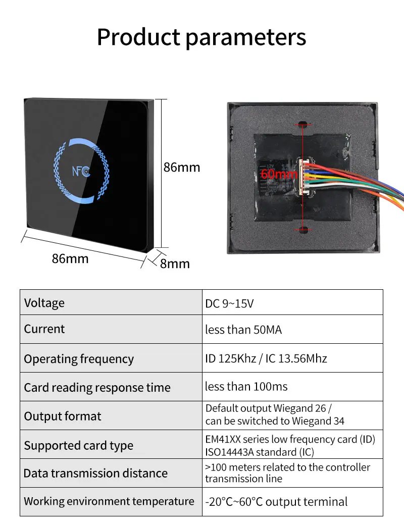 IP65 Waterproof NFC Wiegand LED Backlight Glass Panel M1 S50 EM Dual Band RFID