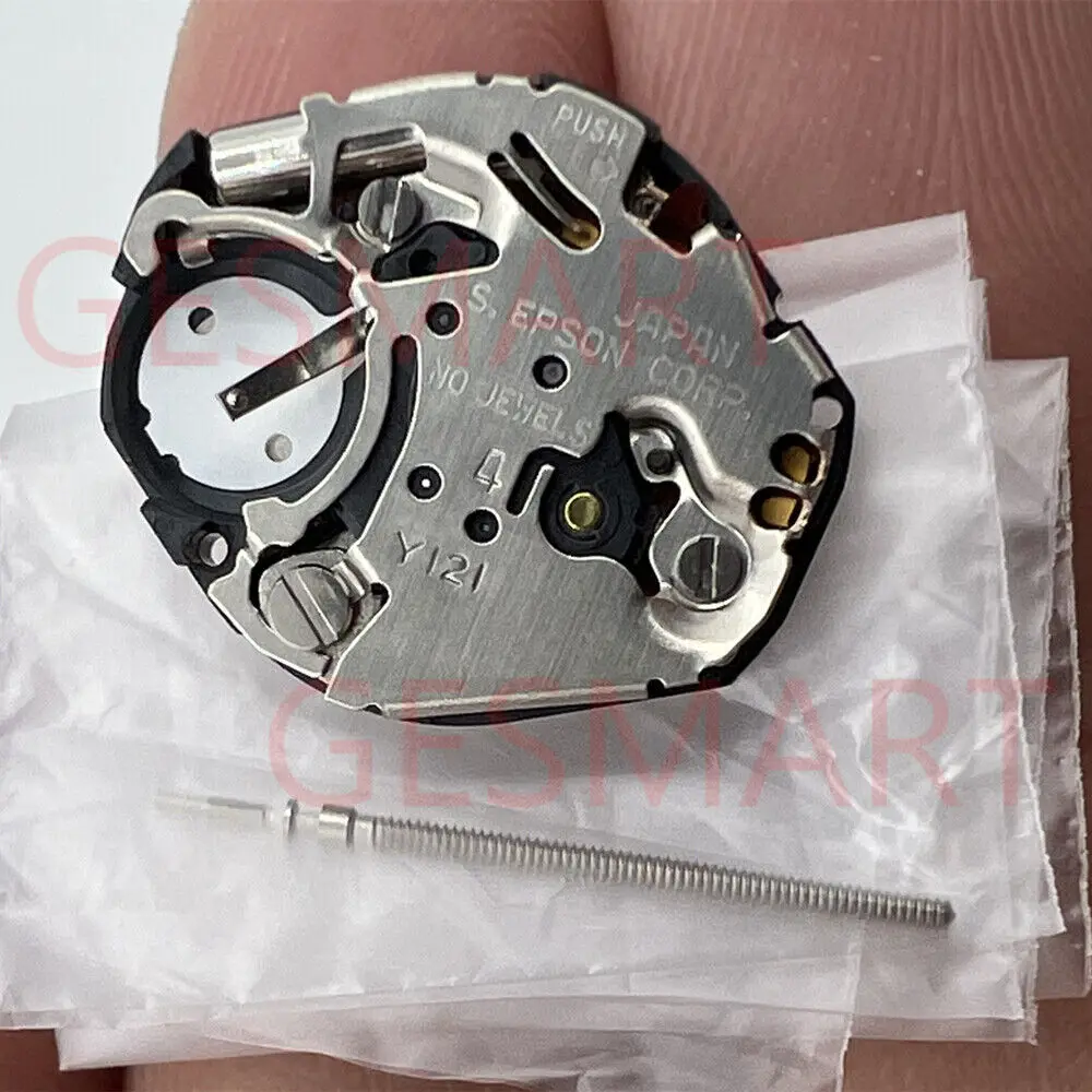 Hattori Epson Y121 Quartz Movement