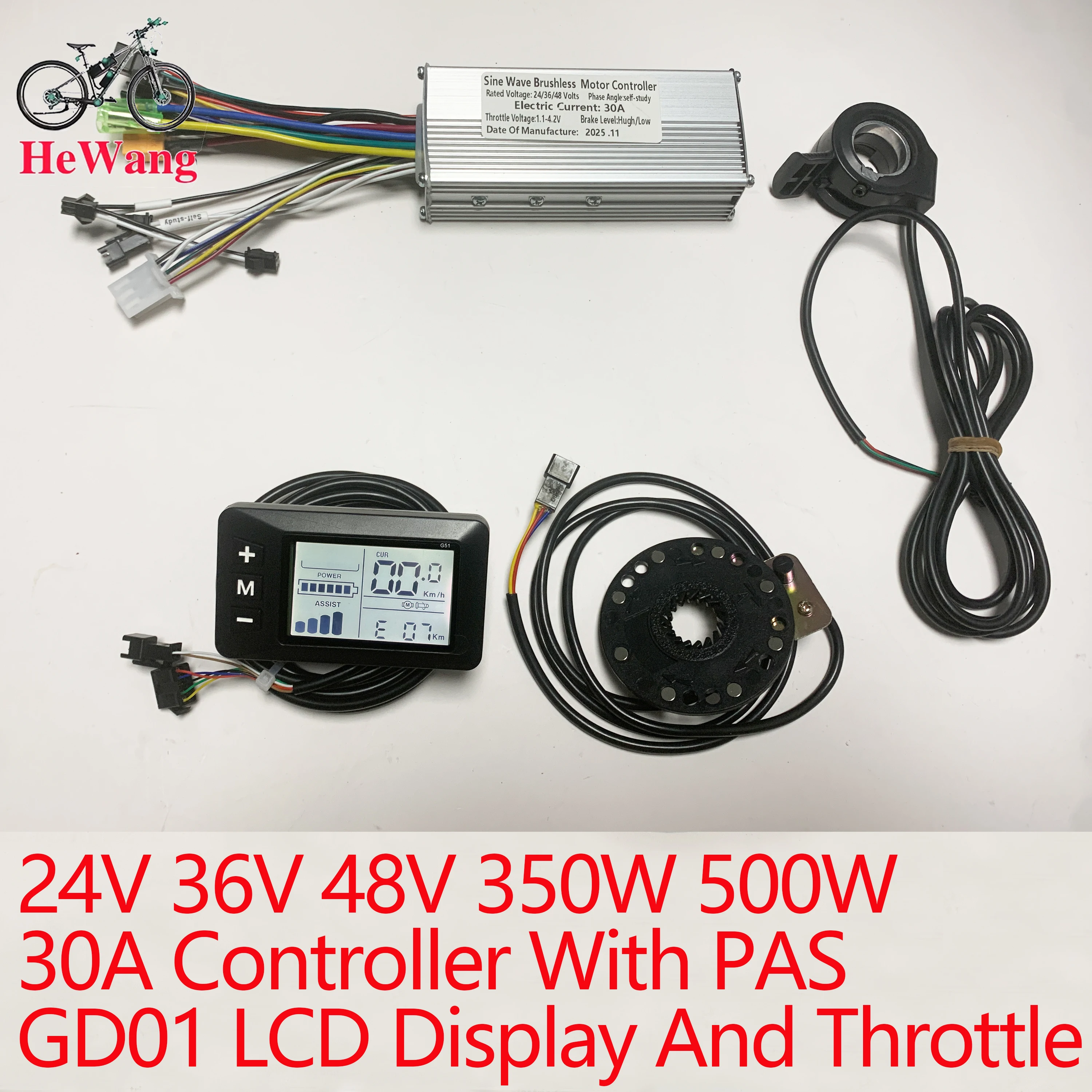 25A/30A E-bike Brushless Motor Controller 24V 36V 48V 350W 500W with GD01 LCD Di