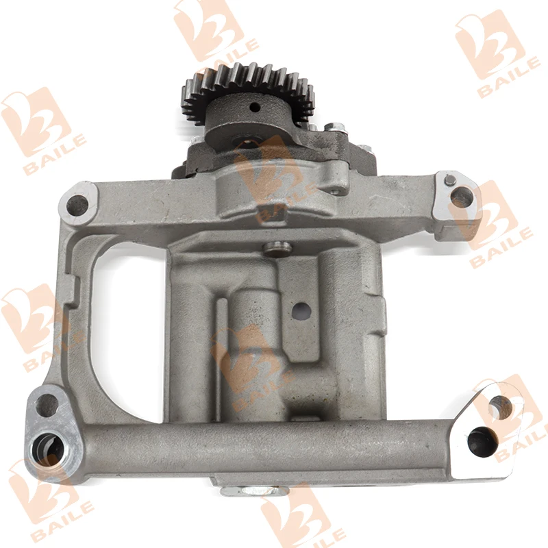 

Oil Pump 4132F073 For Perkins 1100 MF1103.1104 Engine