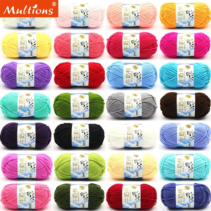 50g5plyMilkCottonKnittingWoolYarnNeedleworkDyedLanasForCrochetCraftSweaterHat