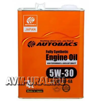 Автомасла На Озоне Купить Моторное 5w30 Синтетика