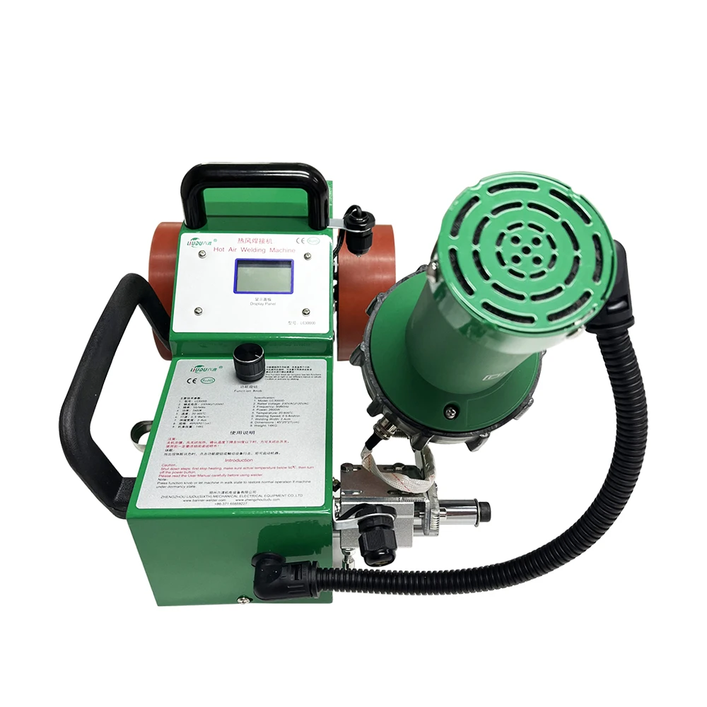 [Floor Welding] Compact Hot Air  Welding Machine Floor PVC/PE Welding Equipment