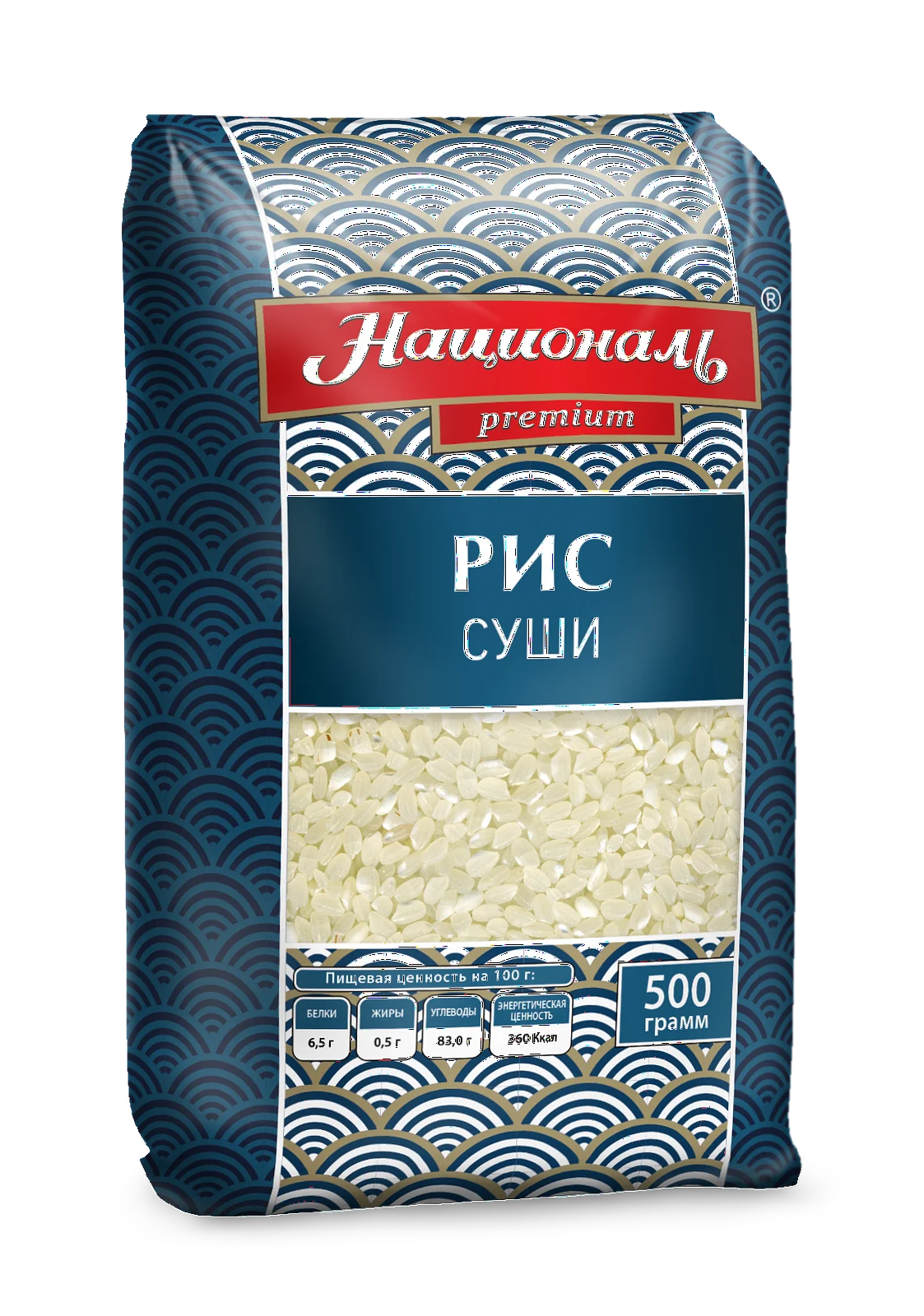 Рис круглозерный Суши Националь