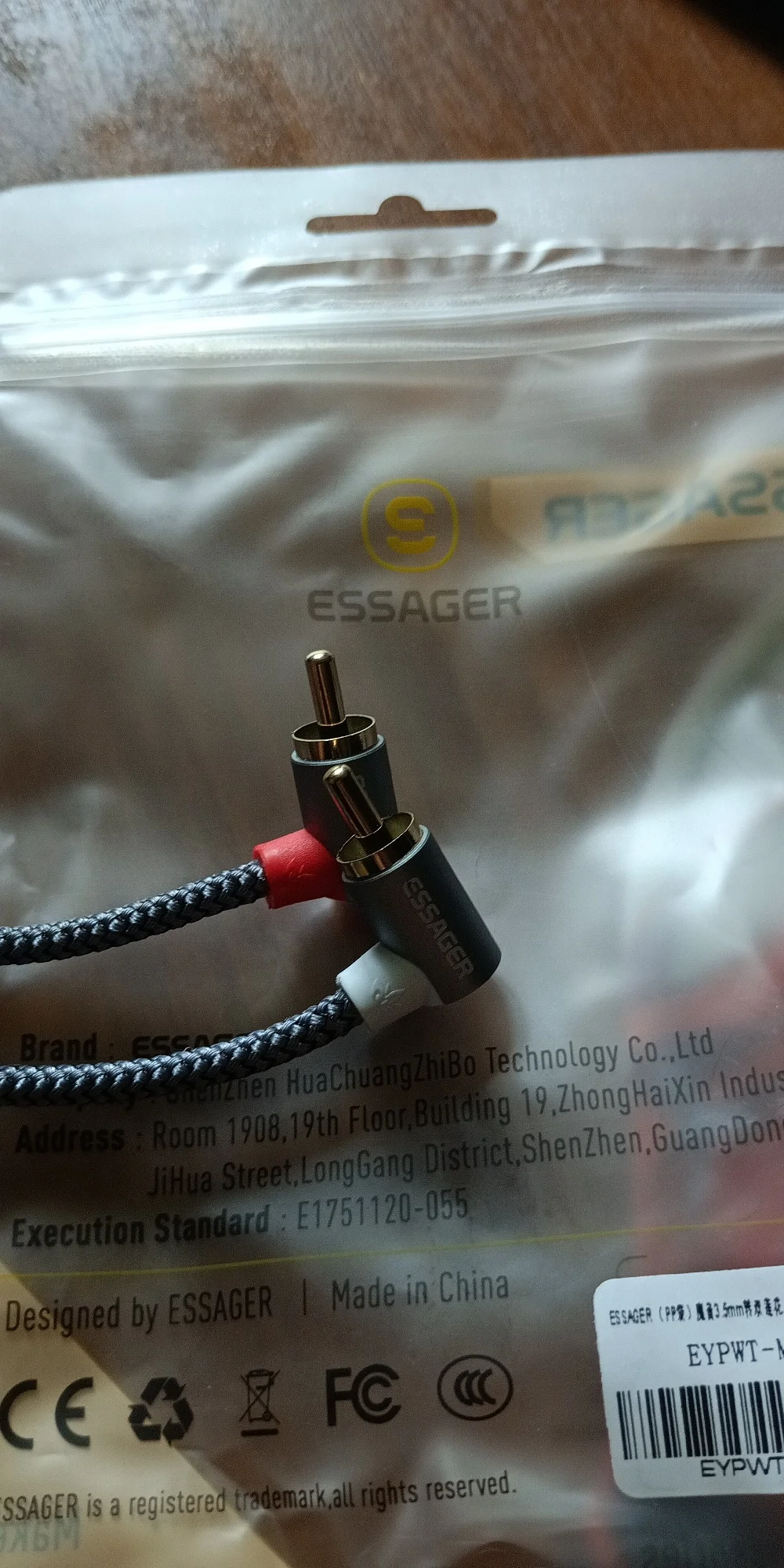 90° Angle RCA Audio Stereo Cable Jack 3.5mm to 2RCA Cable Splitter