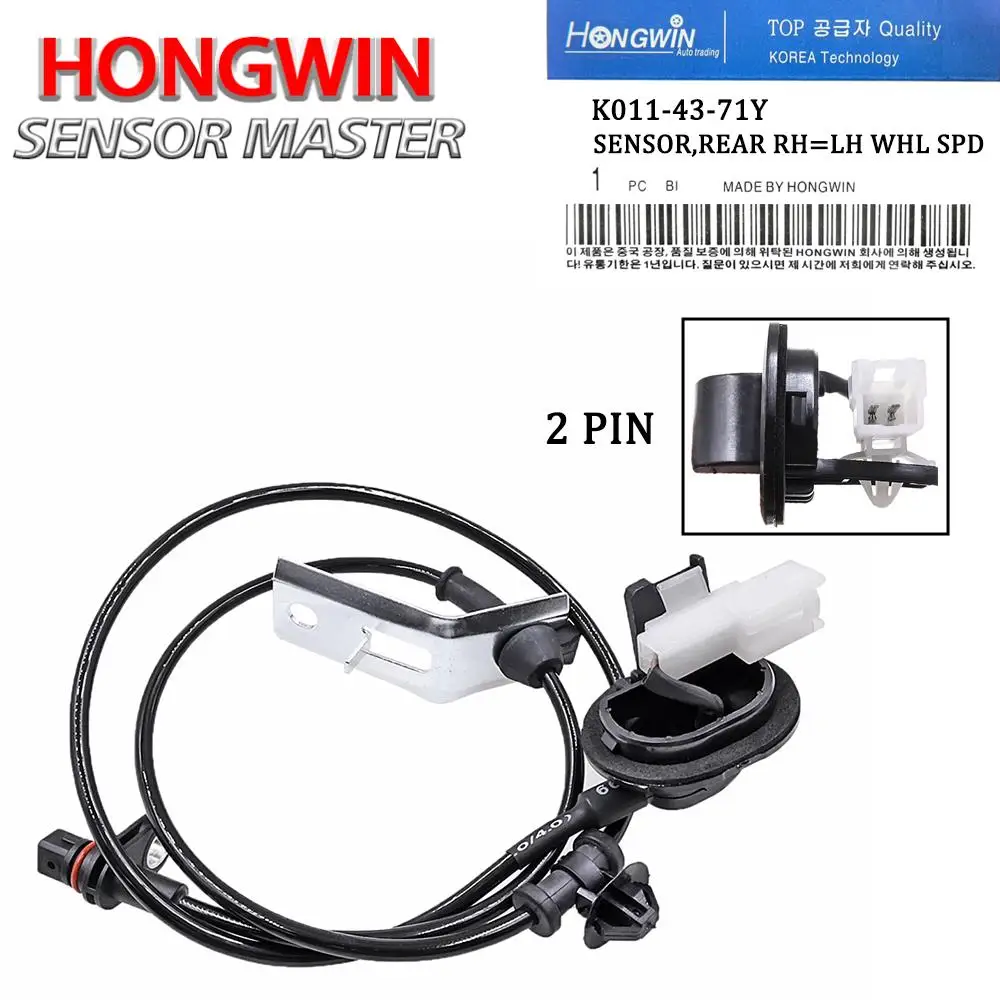 ABS Wheel Speed Sensor Front Rear Right Left K0114371Y K011-43-71Y