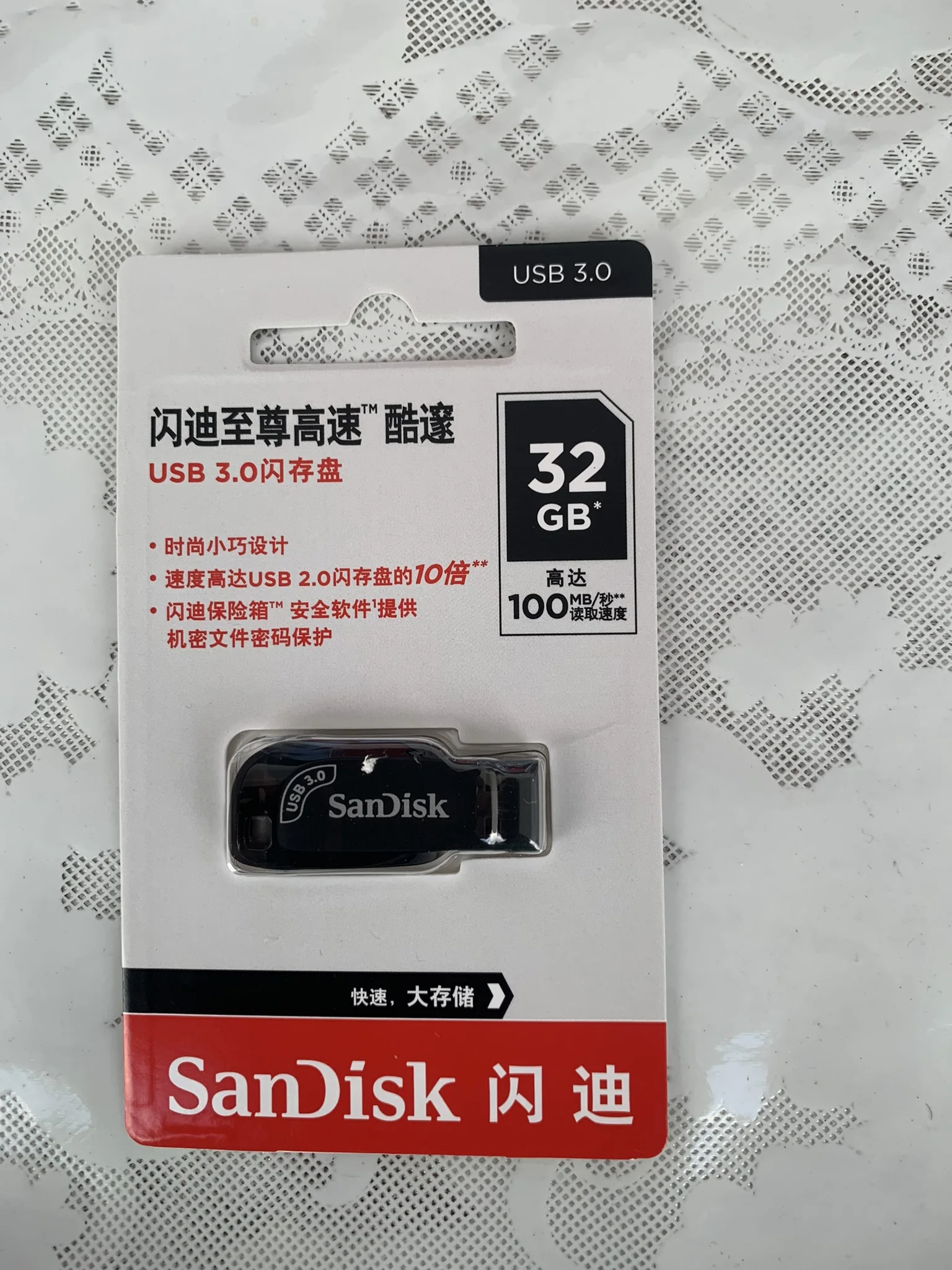 SanDisk USB 3.0 Flash Disk 128GB 64GB 32GB Mini Key Pendrive With Lanyard Black Flash Drive Memory Stick For Computer