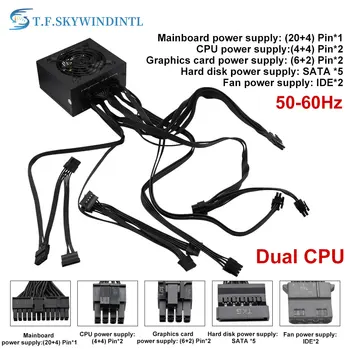 T F SKYWINDINTL 700W SFX Fully Modular 80 Plus PSU For PC Font Computer Office