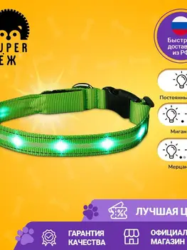 Изображение товара 0