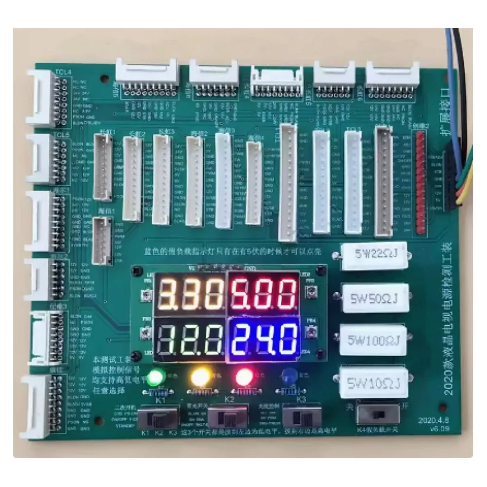 

LCD TV Multi-function Power Board Detection Tool For Repairing Power Supply Special Tooling Digital Display Control With Cables