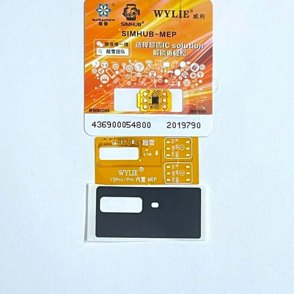 WYLIE 미국 버전 eSIM에서 SIM 듀얼 카드 플렉스 카드로 변환 ? 파운드(lb) ? 이너뷰트 MEP 통합 솔루션은 아이폰 15 ProMax용 슈퍼 스노우 IC를 지원합니다.