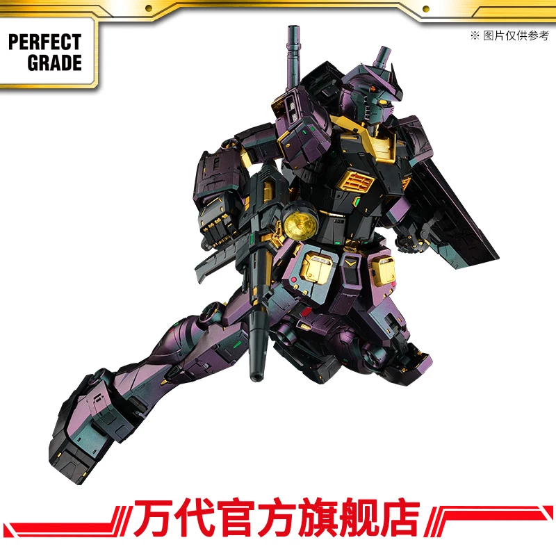 Limited Pg Unleashed 1 60 Rx 78 2 Gundam Polarized Coating Version Limited To 00 Pieces Action Figures Aliexpress