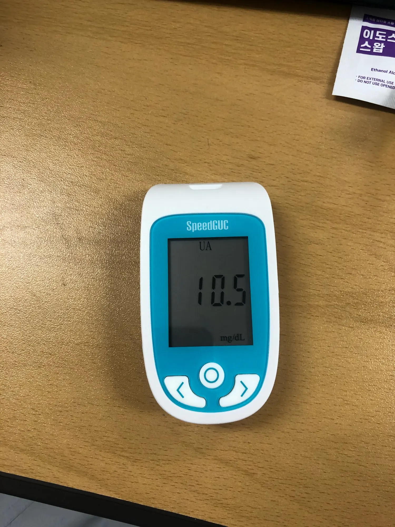 cholesterol tests Home Cholesterol Test Kit home cholesterol tests Crovatt