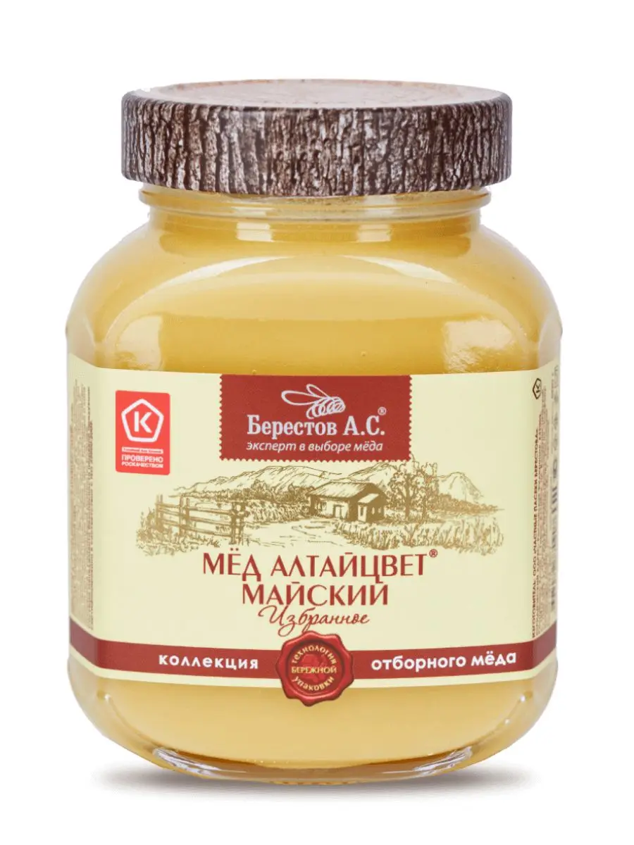 Упаковка 6 банок Мёд натуральный Берестов А