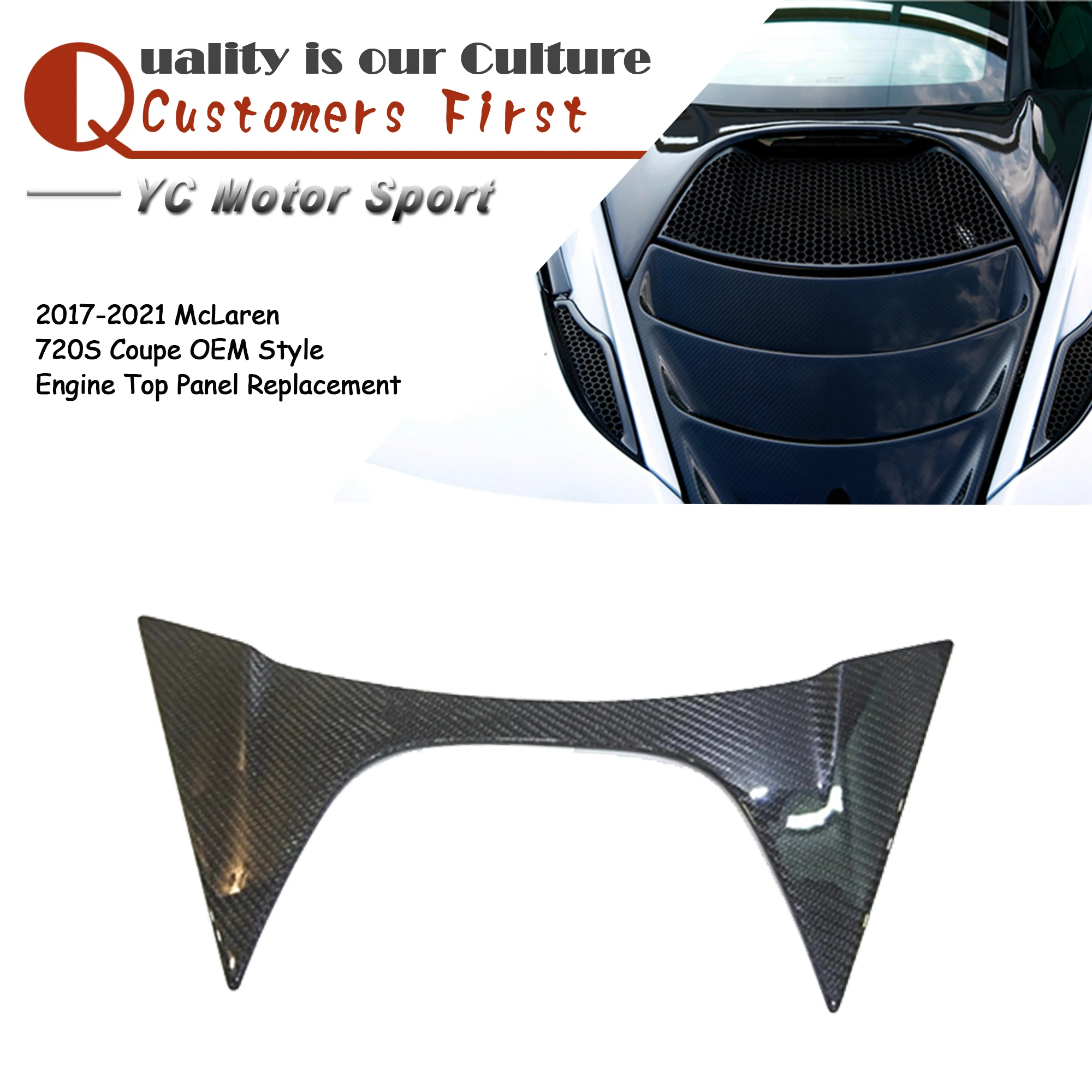 

Автомобильные аксессуары, замена верхней панели двигателя из сухого углеродного волокна в стиле OEM, подходит для 2017-2021 McLaren 720S Coupe, верхняя панель двигателя