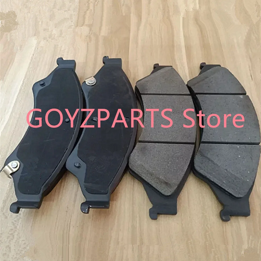 VCYE-33-23Z VCYE3323Z Brake Friction Brake PadsSuitable For PICK-UP MAZDA BT-0 BT0 For FORD RANGER 2011-