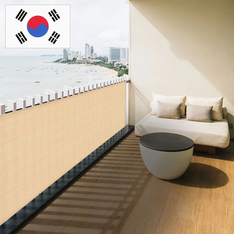 그늘애 HDPE 발코니 프라이버시 네트, 사생활보호,울타리 레일 차폐, 자외선 차단 방풍 아파트 보호 발코니 테라스 쉼터 프라이버시 네트,테라스 가림막,햇빗가림막,햇빛가리개,차광막 