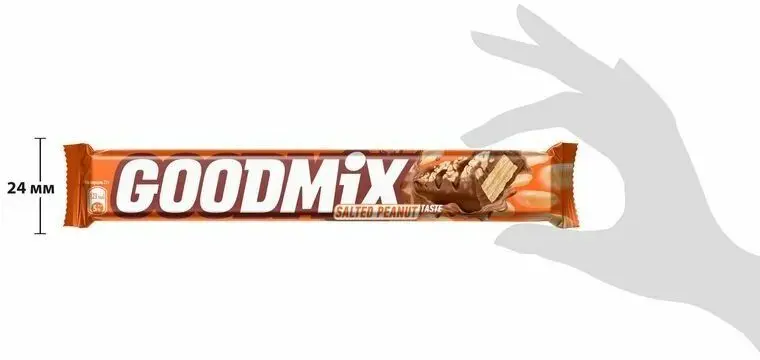 Рисунок 5 - 35 штук Батончик GoodMix Соленый