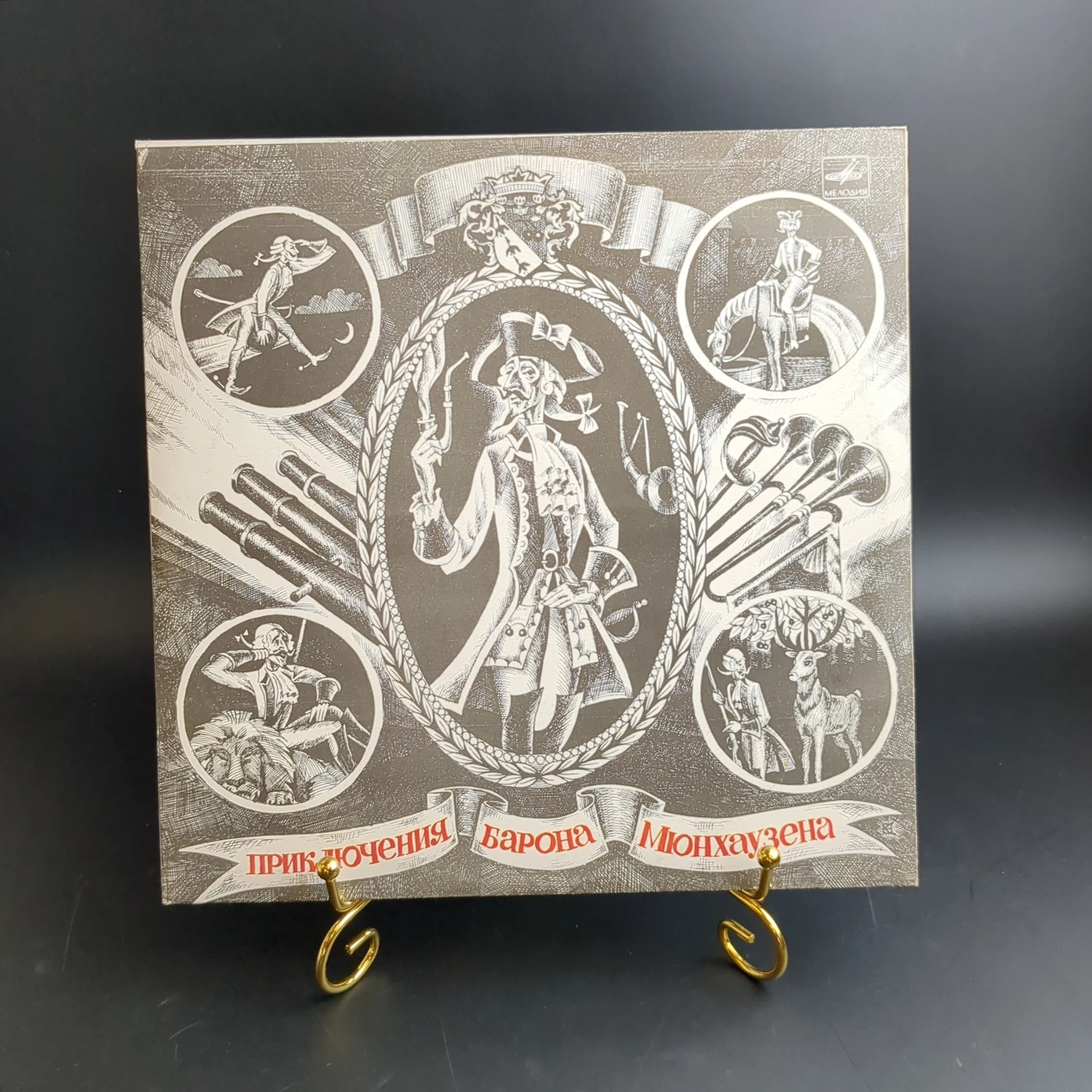 A8861d21e85b14d84aee184f59b672