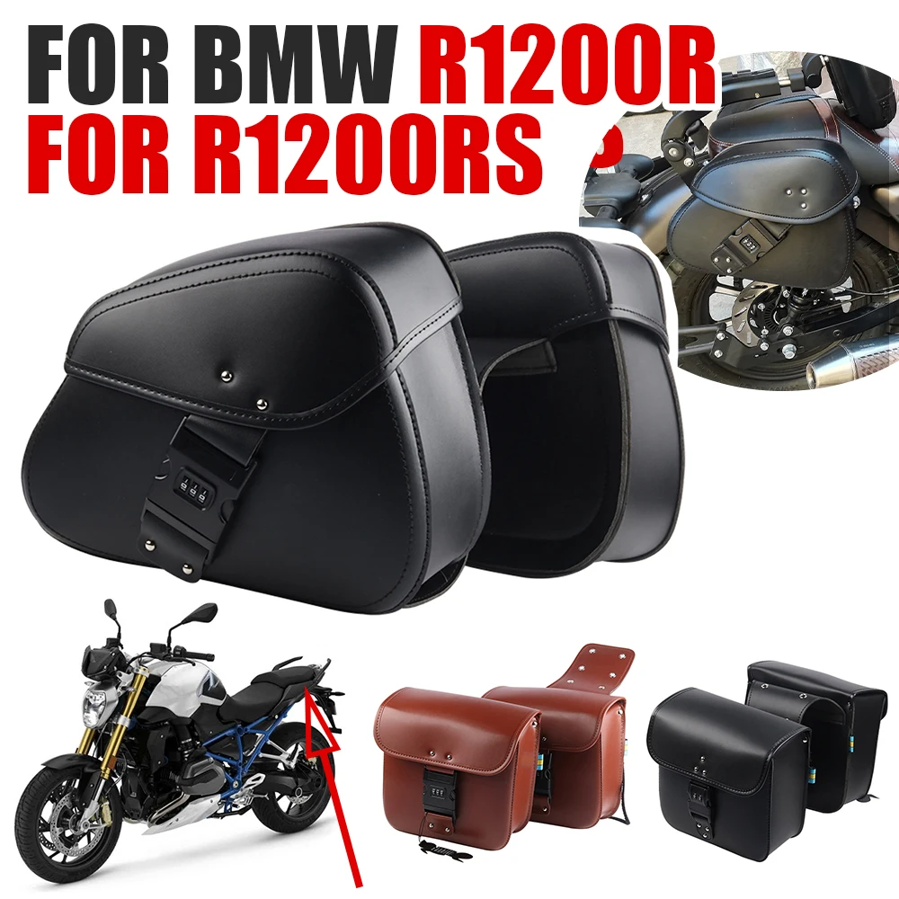 高い素材】R1200RSの内側の部品 カウル、フェンダー、外装