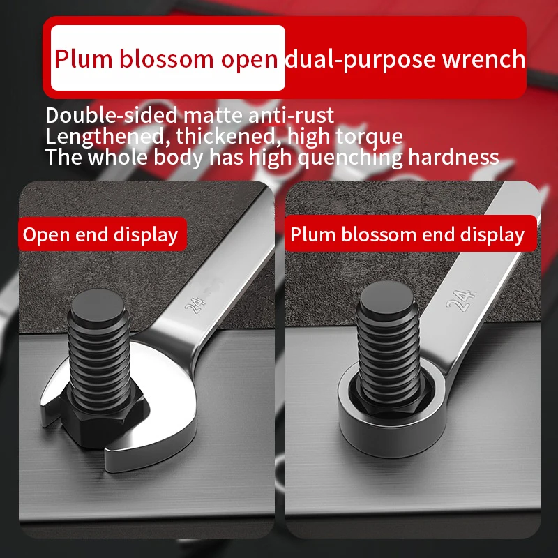 15° Angled Wrench Set 4