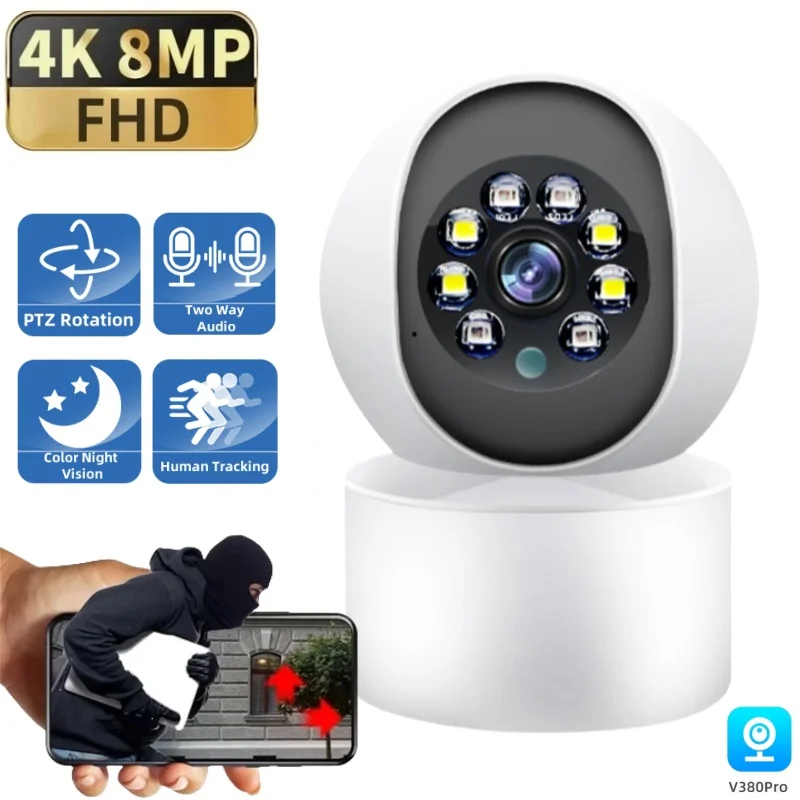 

Камера видеонаблюдения HD, 8 Мп, Wi-Fi, PTZ, ИК, ночное видение