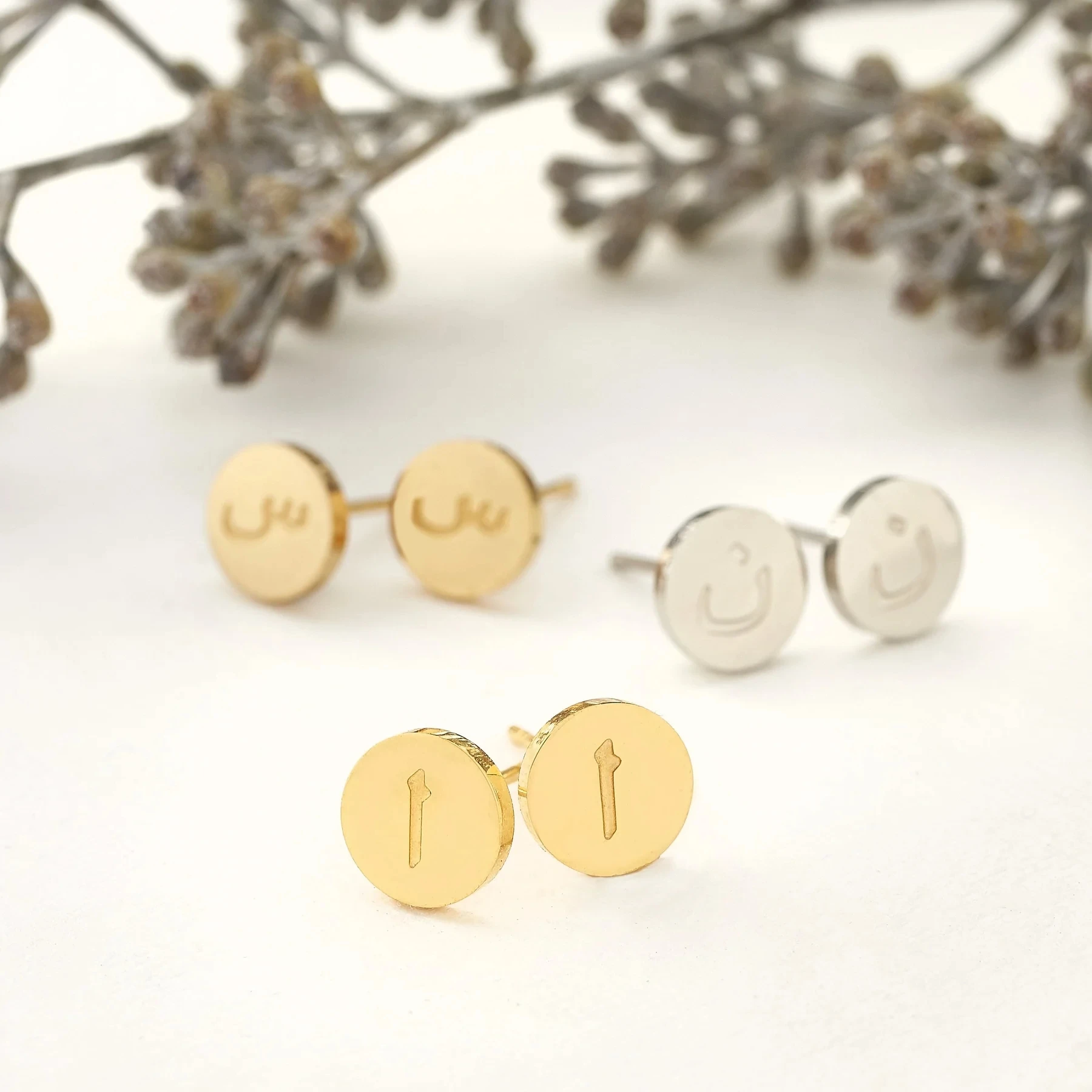 

Customized Arabic Initial Stud Earrings Personalized Stainless Steel Simple Round Stud Earrings Women's Jewelry Eid Gift For Mom