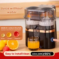 Extracteur de jus électrique à double tête avec fonctions de coupe et de pressage automatiques, moteur sans balais 200W, nettoyage facile, pour des jus sains et rapides à la maison 3