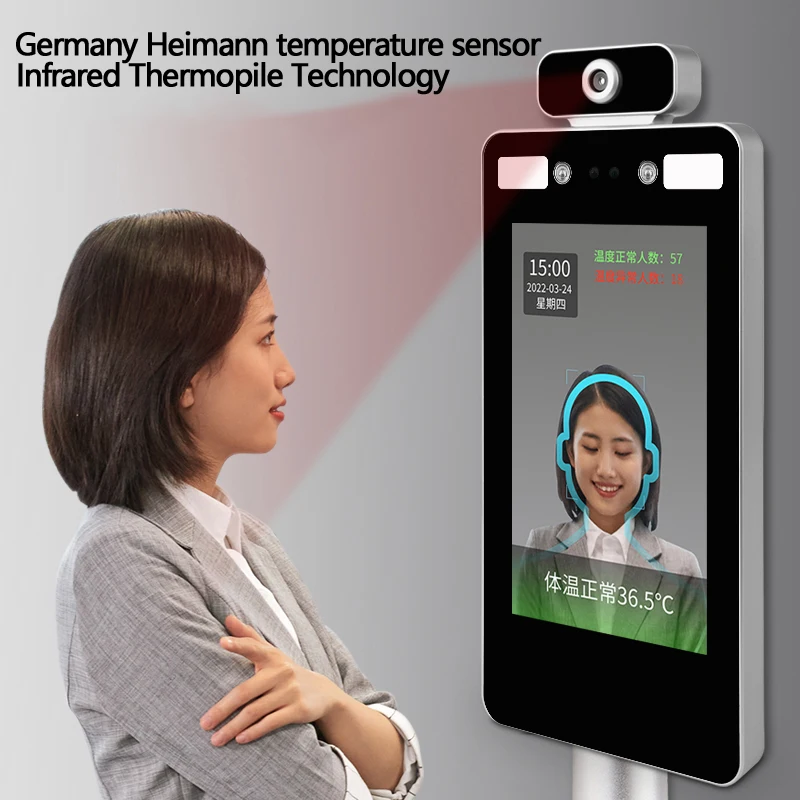 7-inch dynamic face temperature detection entrance control all-in-one machine dynamic face recognition attendance access control