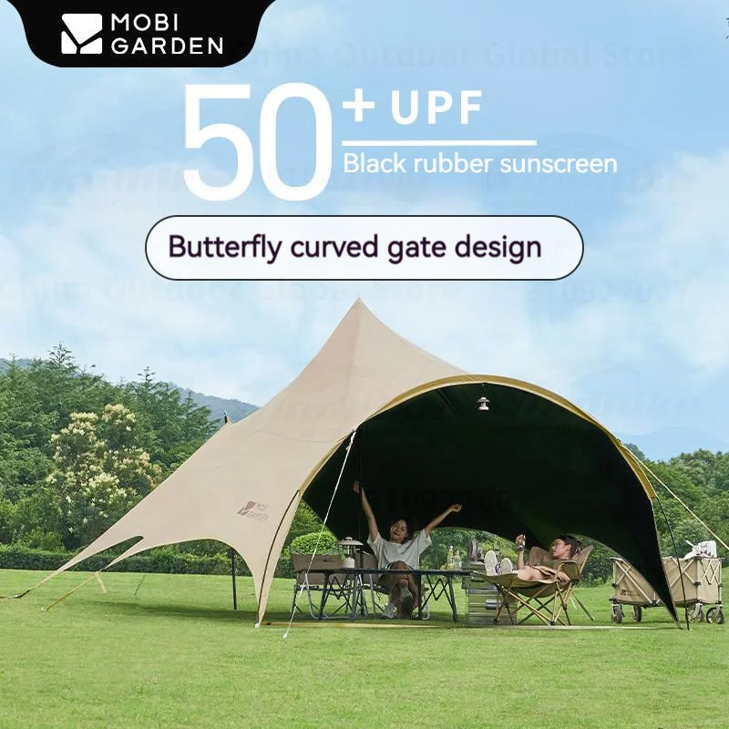 MOBI GARDEN Outdoor Camping Tent Picnic Park Anti-vinyl Canopy