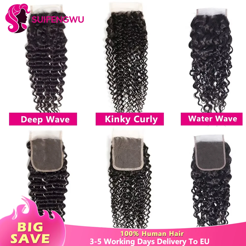 Deep Wave 4X4 Lace Closure cheveux humains tissage closures brazilian Kinky Curly 4X4 Lace livraison 3 jours closure human hair 1