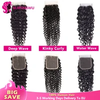 Deep Wave 4X4 Lace Closure cheveux humains tissage closures brazilian Kinky Curly 4X4 Lace livraison 3 jours closure human hair 1