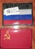 Изображение товара 5