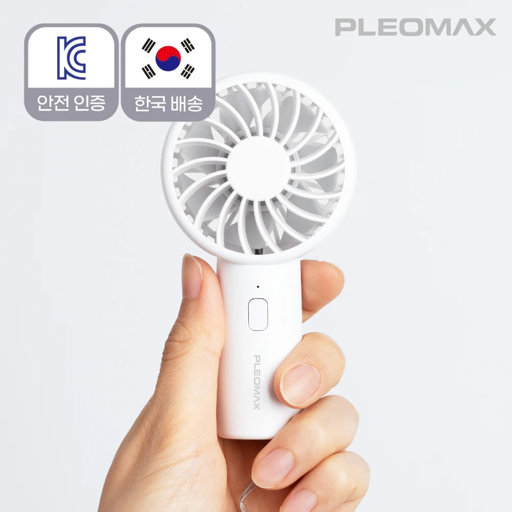 플레오맥스 휴대용 미니 충전식 손 선풍기, C타입 …