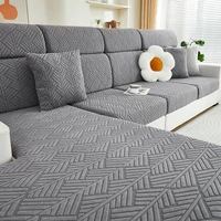 Non-slip simple jacquard solid color sofa cushion covers lazy all-inclusive sofa hats dustproof sofa cover source manufacturers 1