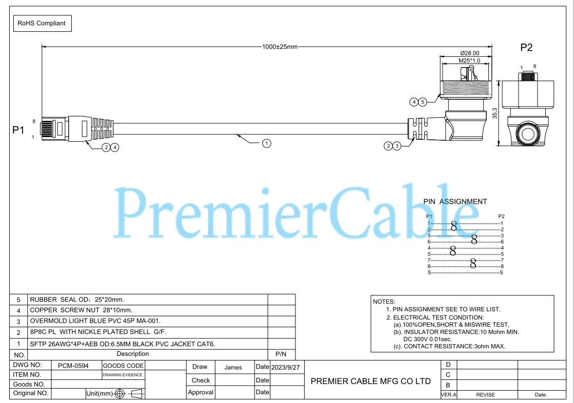 Robustes RJ45 Cat6 Ethernet-Flachkabel mit Rechtwinkligem IP67 1Gbps Stecker-Stecker-Verbindungsstecker für Router, Modem, PC – Detail 1